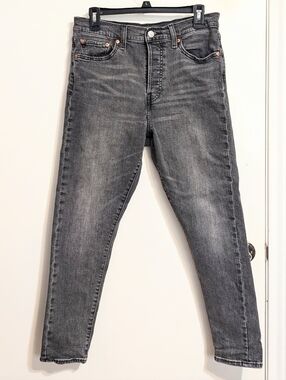 Levi's Skinny Grey High Rise Button Fly Jeans - Size 31